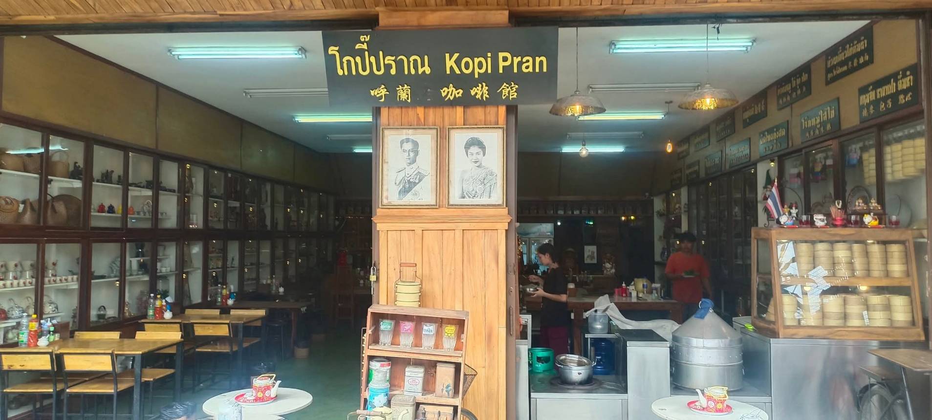 เส้นทางนำเที่ยว — รถตู้นำเที่ยวเชียงใหม่ นางฟ้าทีม